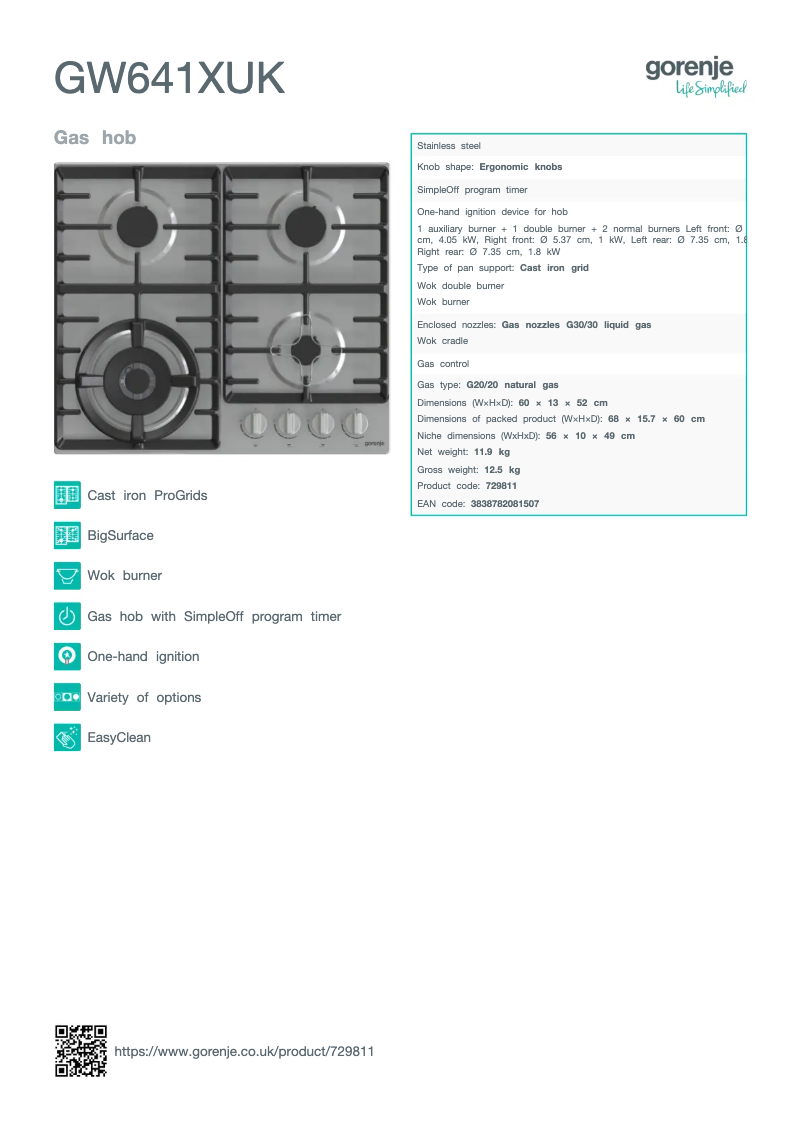 Image de la première page du manuel de l'appareil GW641XUK
