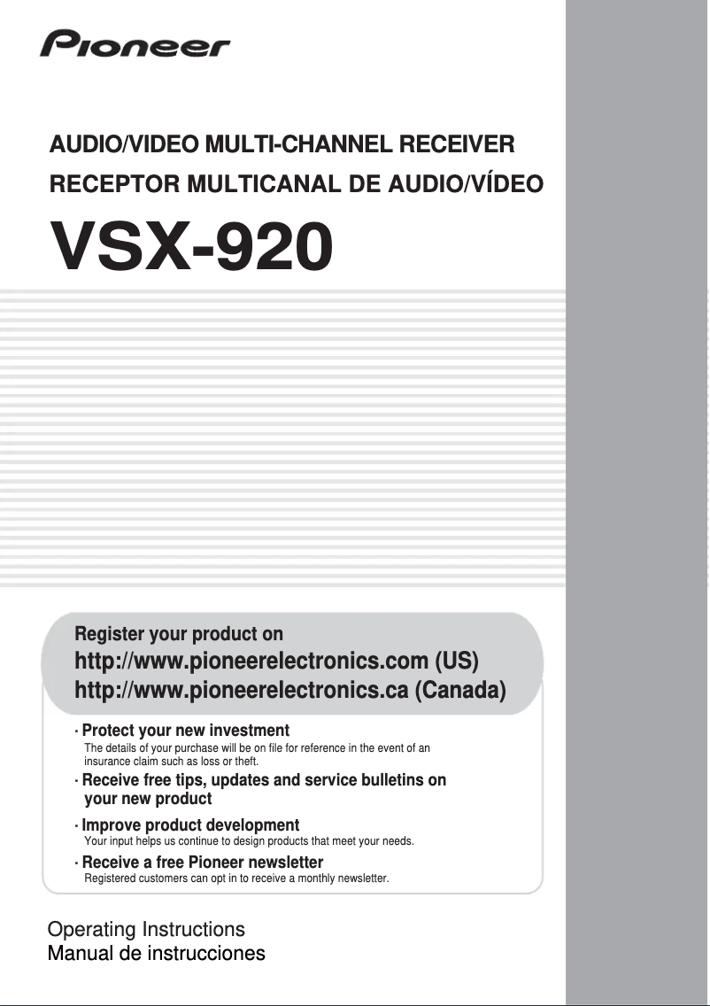Image de la première page du manuel de l'appareil VSX-920-K