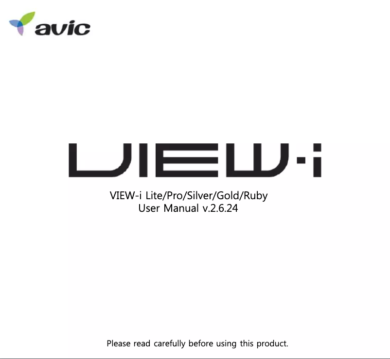 Image de la première page du manuel de l'appareil VIEW-i