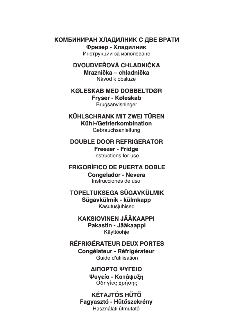 Page 1 de la notice Manuel utilisateur Whirlpool W55TM 4110 W