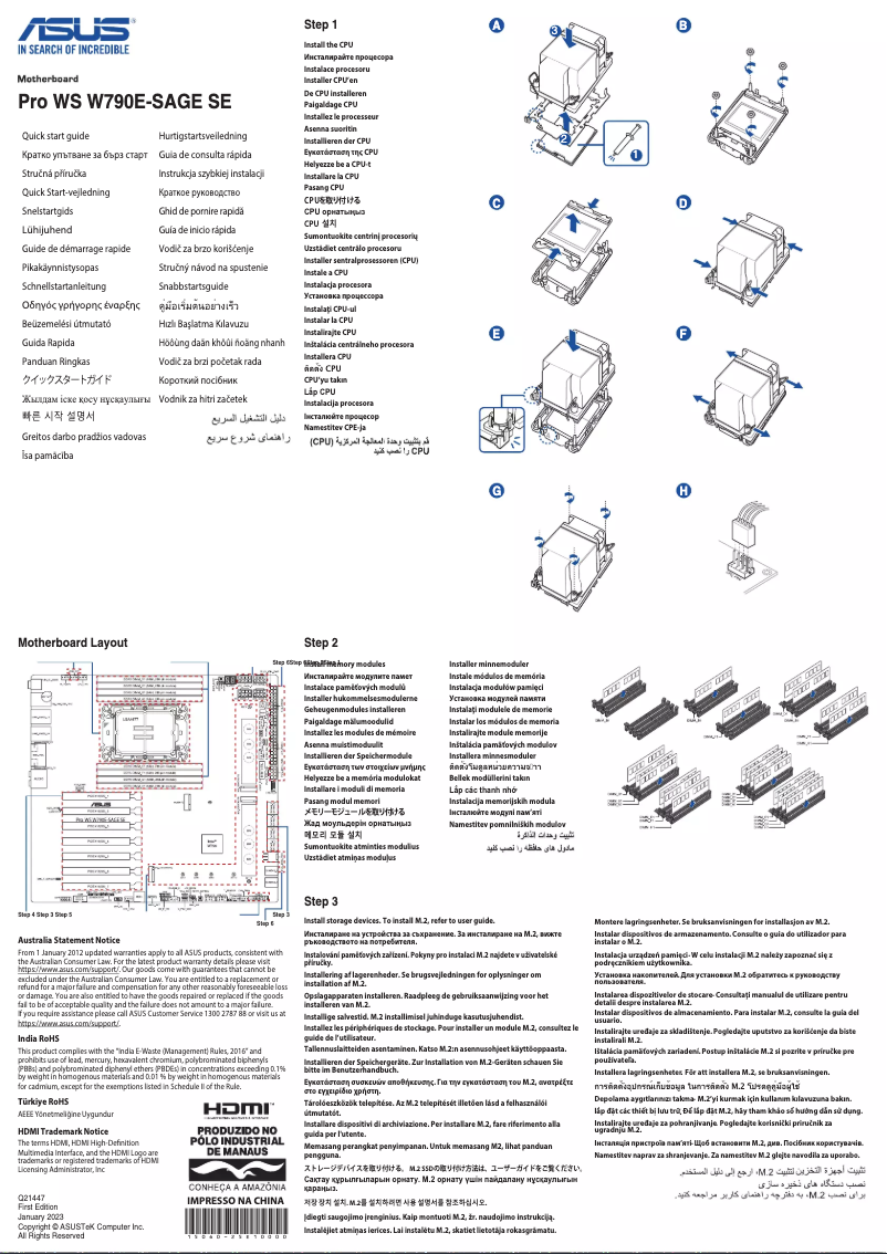 Page 1 de la notice Guide de démarrage rapide Asus Pro WS W790E-SAGE SE