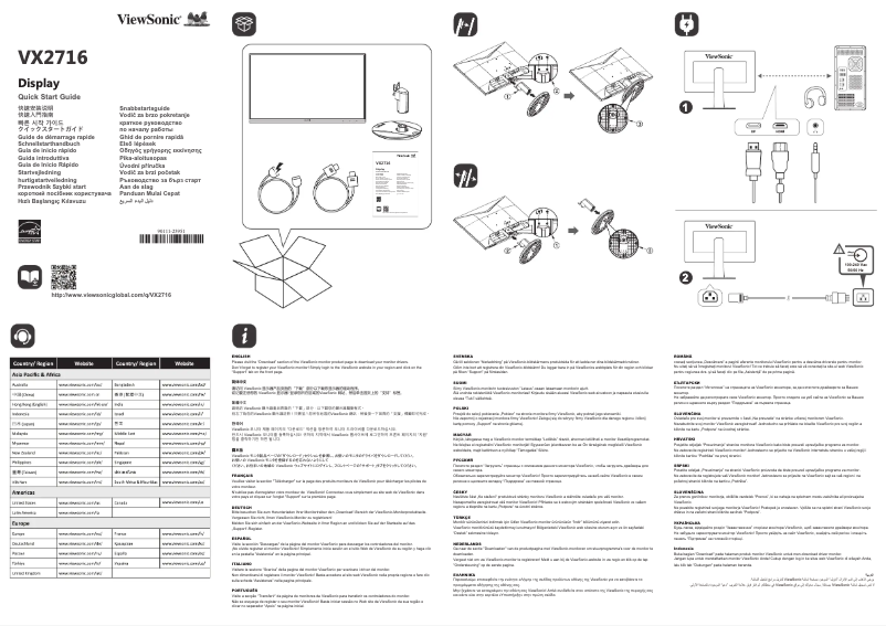 Image de la première page du manuel de l'appareil VX2716