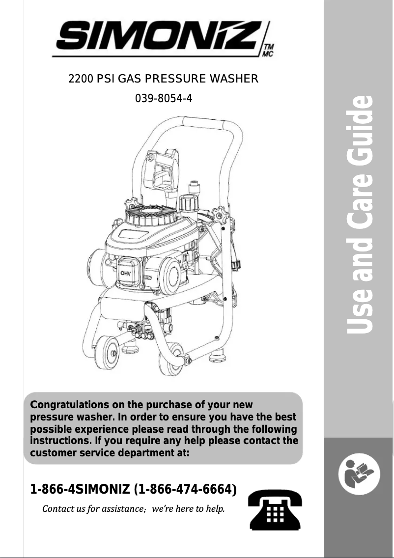 Image de la première page du manuel de l'appareil 039-8054-4