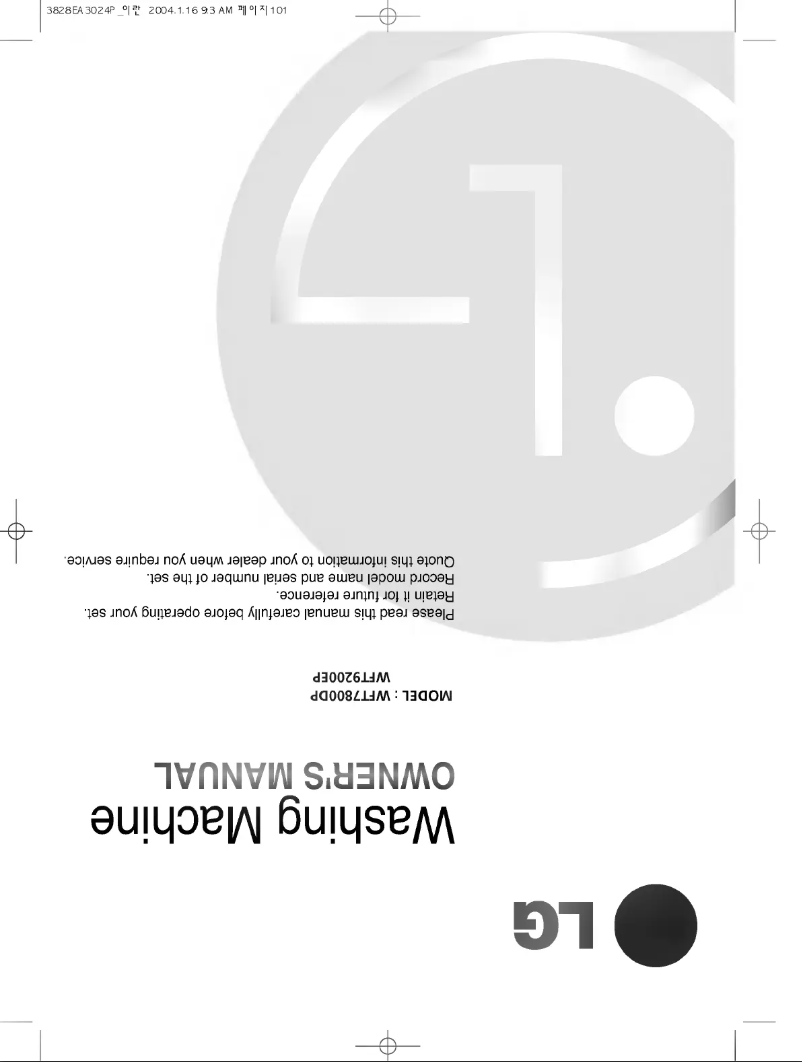 Page n°1 - Manuel utilisateur LG WFT7800DP