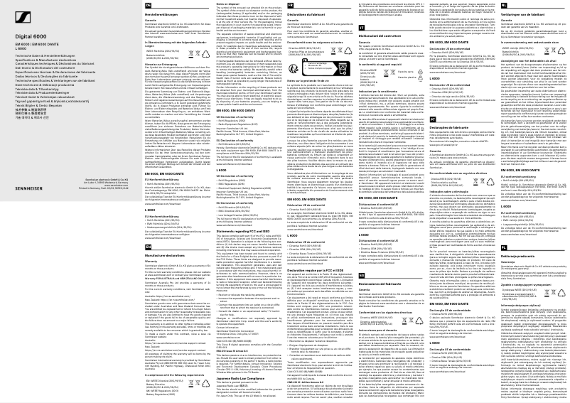 Image de la première page du manuel de l'appareil SR IEM G4
