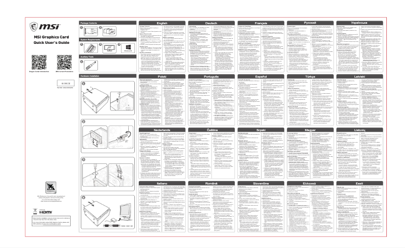 Page 1 of the manual User Manual MSI GeForce GTX 1660 SUPER VENTUS XS OC