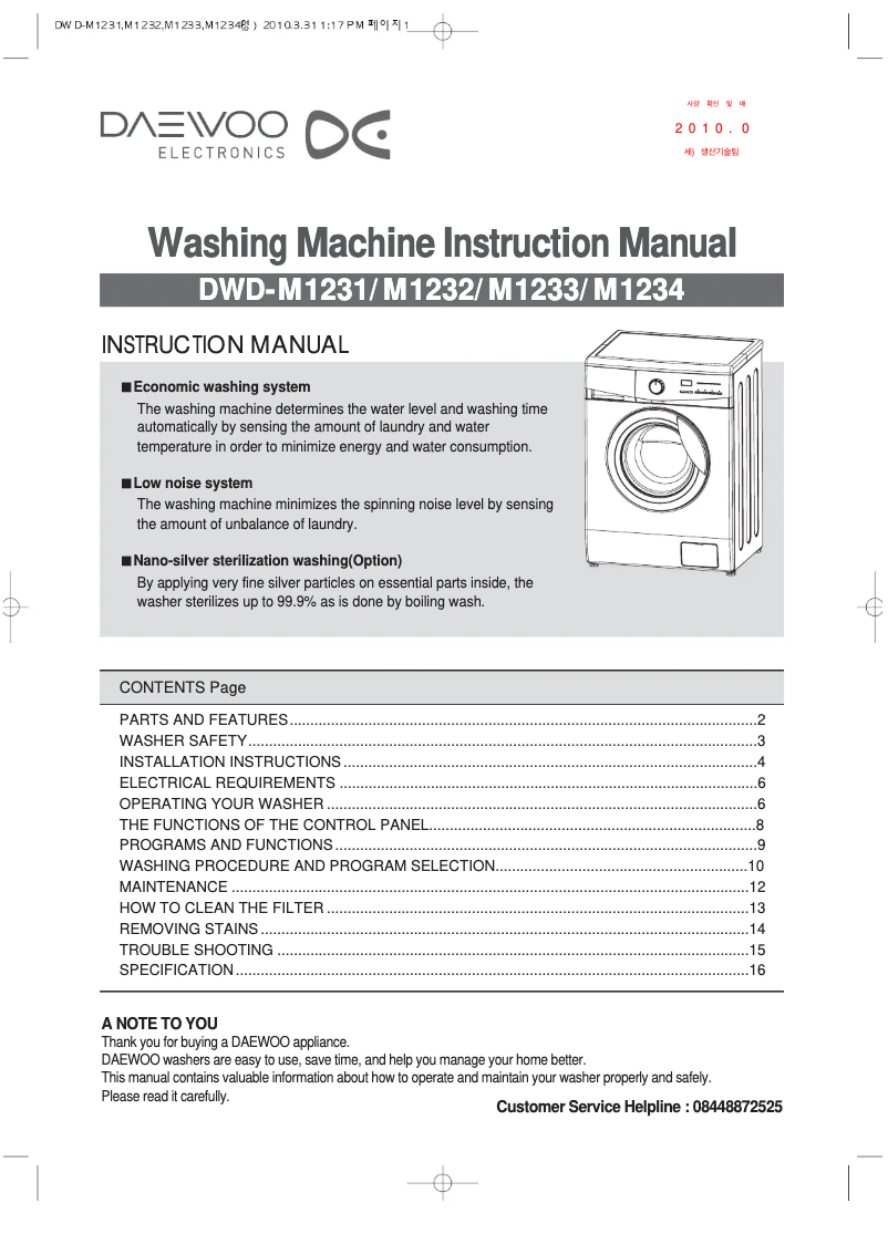 Page n°1 - Manuel utilisateur Daewoo DWD-M1231