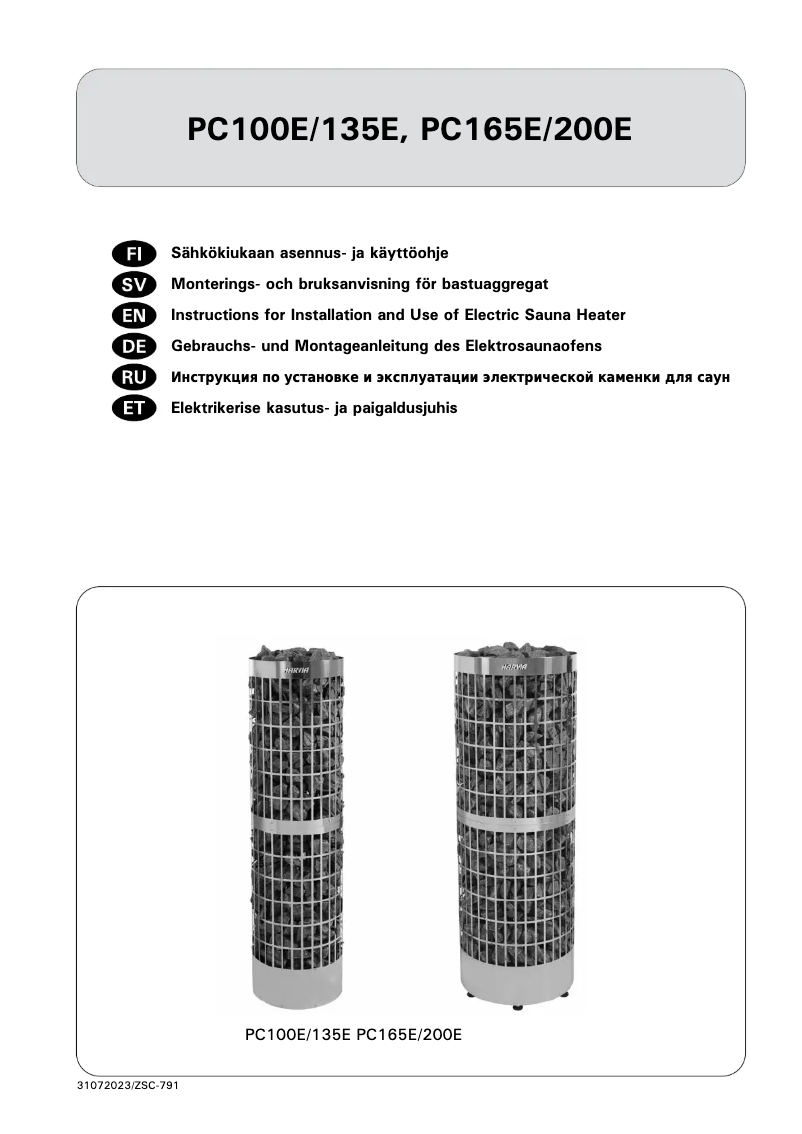 Image de la première page du manuel de l'appareil Cilindro Pro PC165E/200E HPCE165400