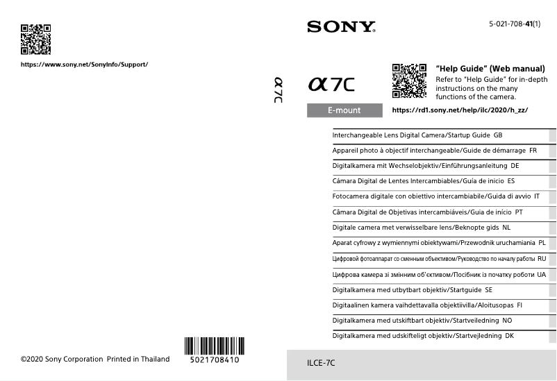 Page 1 de la notice Manuel utilisateur Sony Alpha A7C II