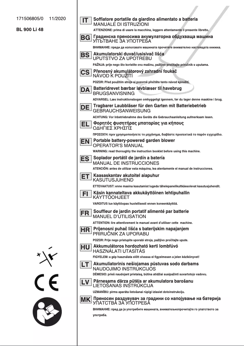 Page n°1 - Manuel utilisateur Stiga SAB 900 AE