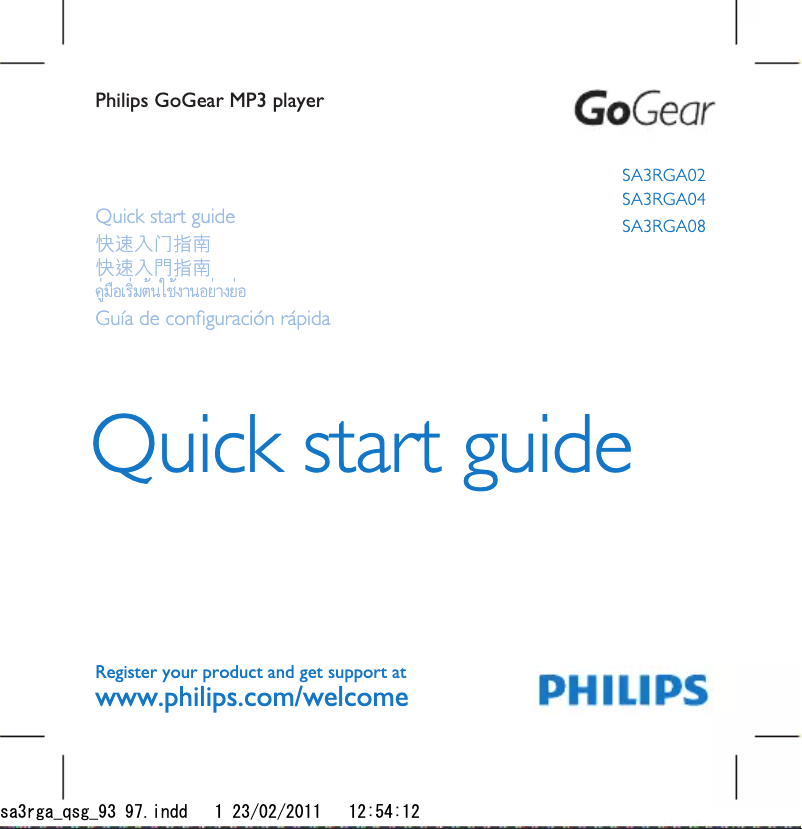 Page n°1 - Guide de démarrage rapide Philips GoGear Raga SA3RGA04R