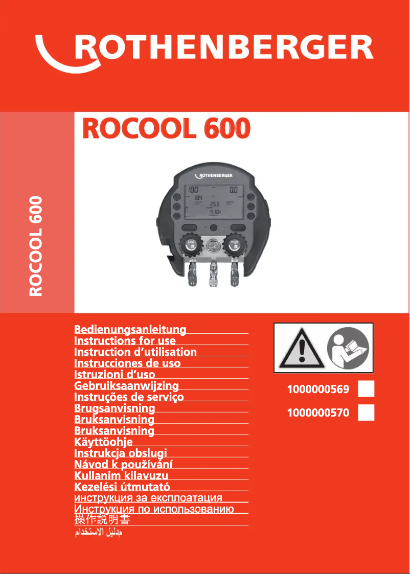 Page n°1 - Manuel utilisateur Rothenberger ROCOOL 600
