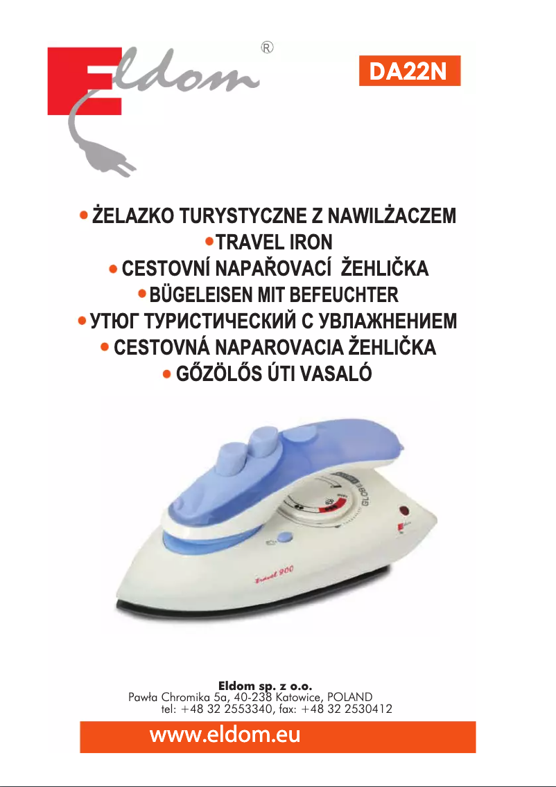 Image de la première page du manuel de l'appareil DA22N