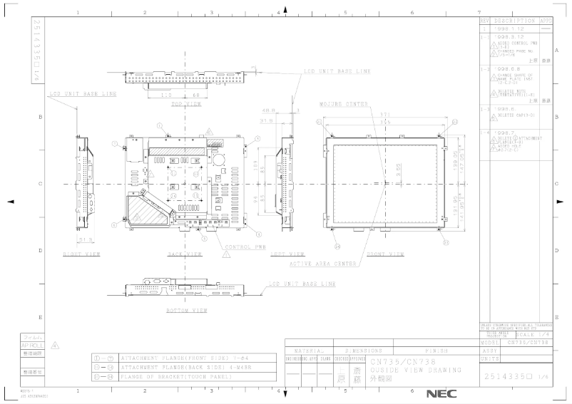 Imagen de la primera página del manual del dispositivo MultiSync LCD1510V