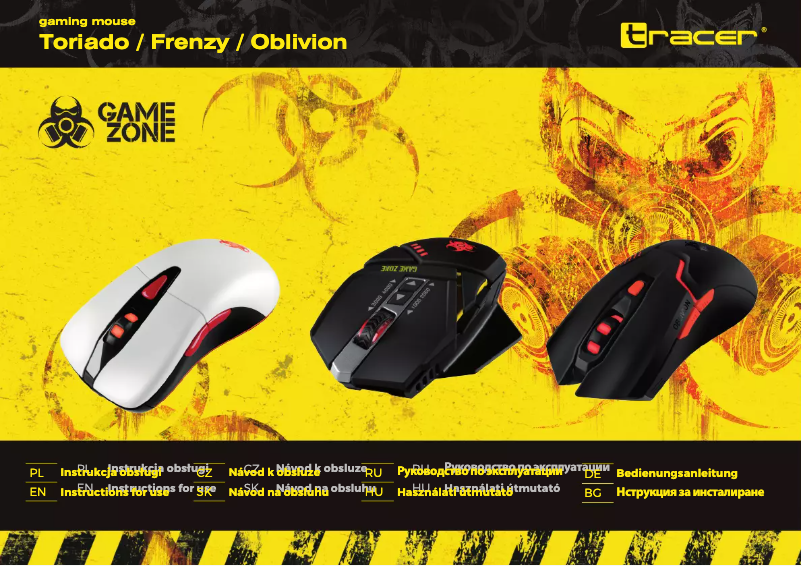 Image de la première page du manuel de l'appareil Toriado AVAGO