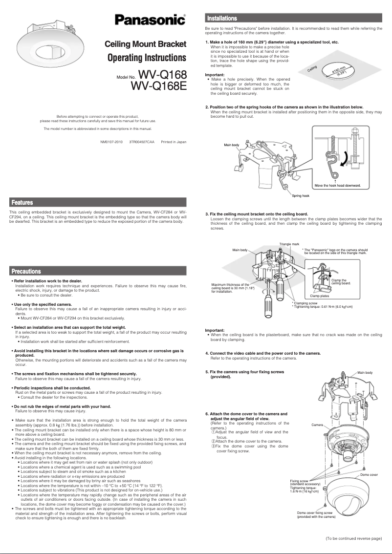 Imagen de la primera página del manual del dispositivo WV-Q168