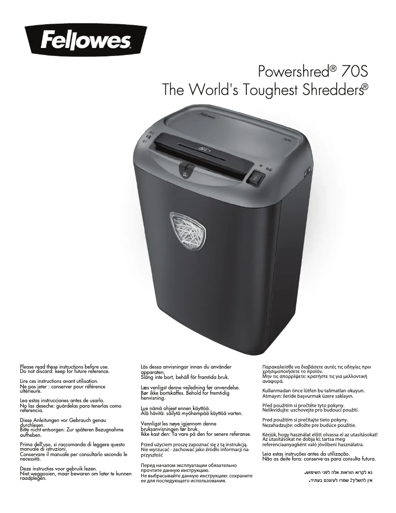 Page n°1 - Manuel utilisateur Fellowes Powershred 70S