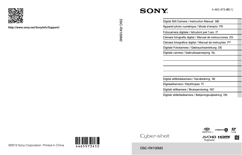 Page 1 de la notice Manuel utilisateur Sony Cybershot DSC-RX100 II