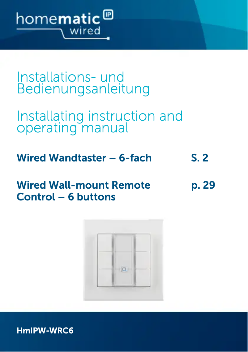 Image de la première page du manuel de l'appareil HMIPW-WRC6