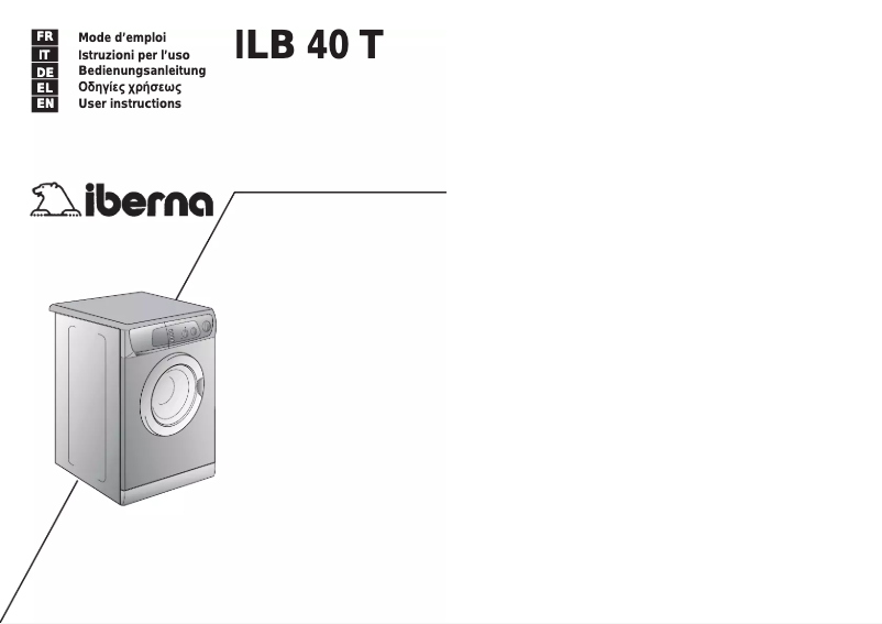 Image de la première page du manuel de l'appareil ILB 40T-01S