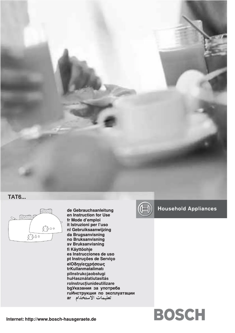 Página 1 del manual Manual de usuario Bosch Private Collection TAT6104
