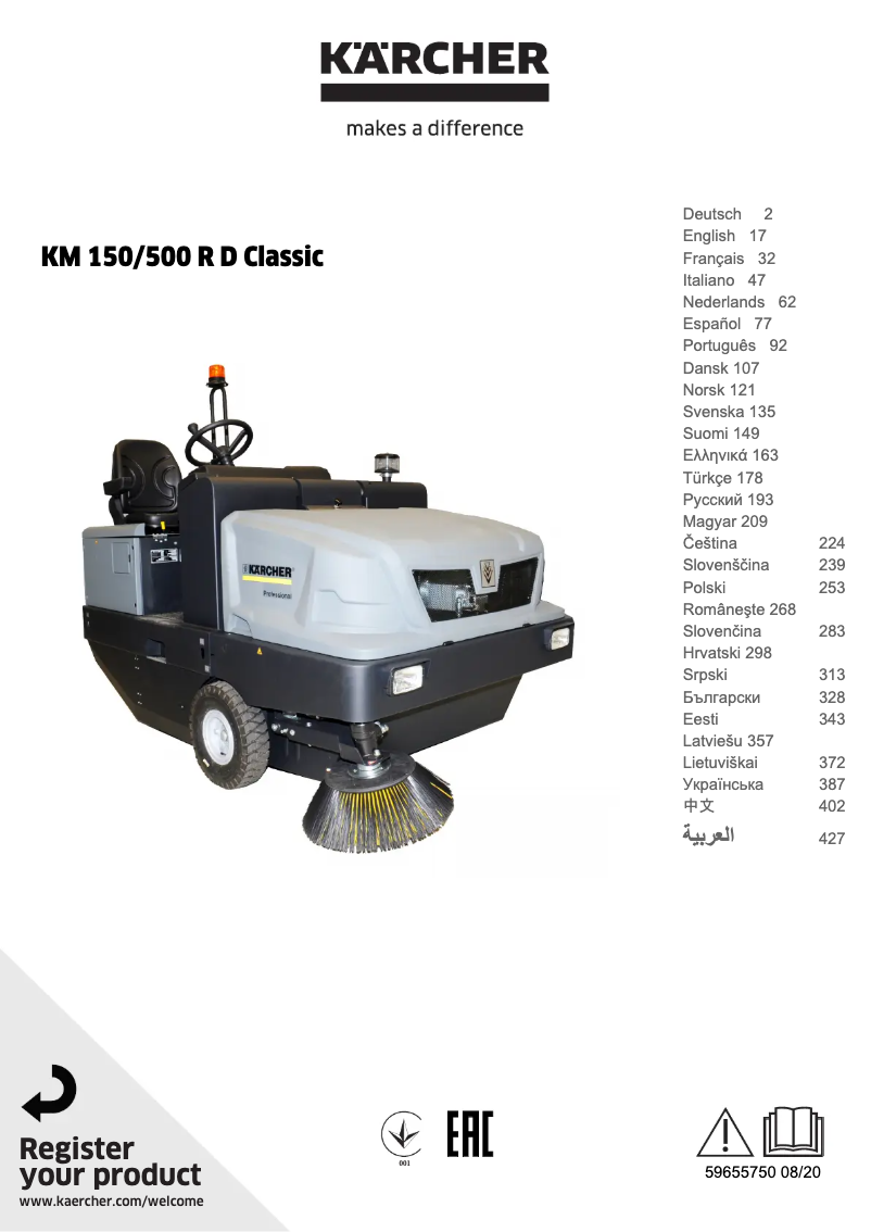 Page 1 de la notice Manuel utilisateur Kärcher KM 150/500 R D Classic