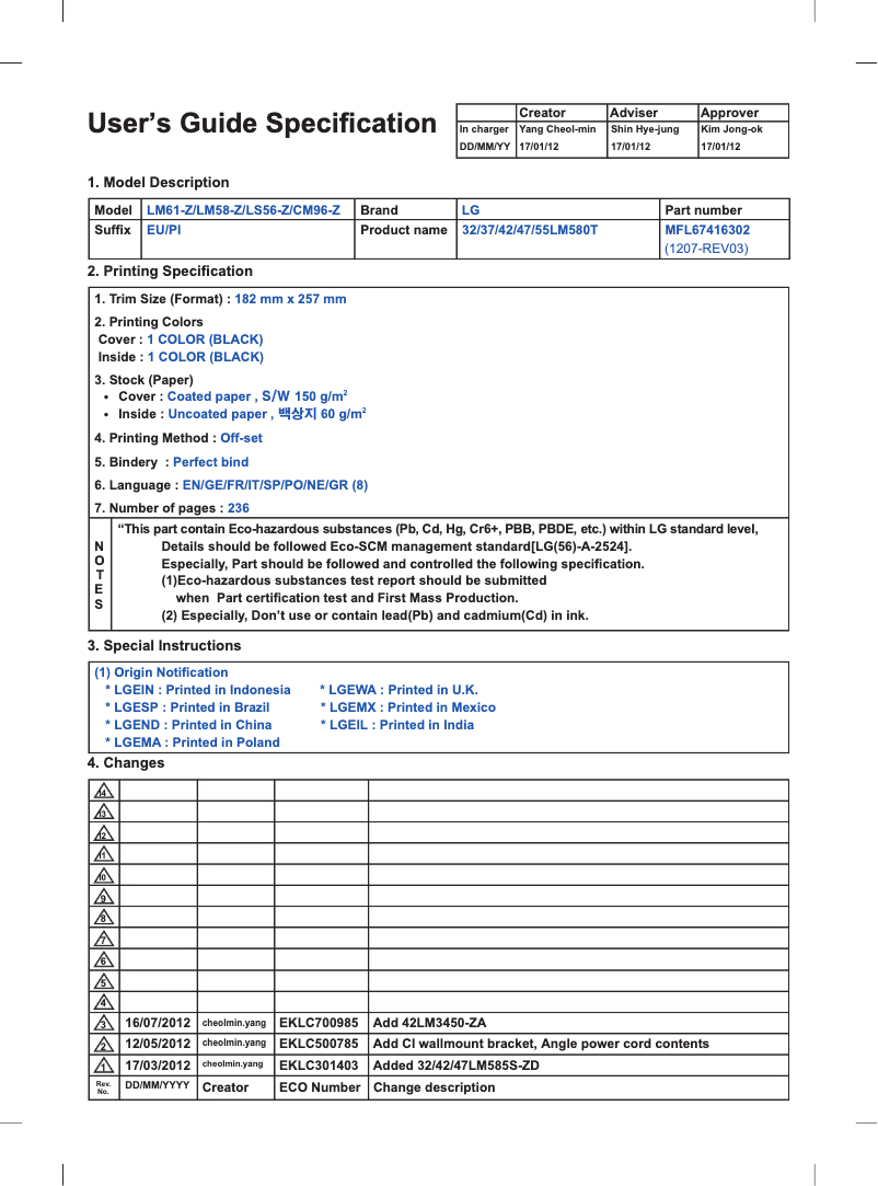 Image de la première page du manuel de l'appareil 32LS5600