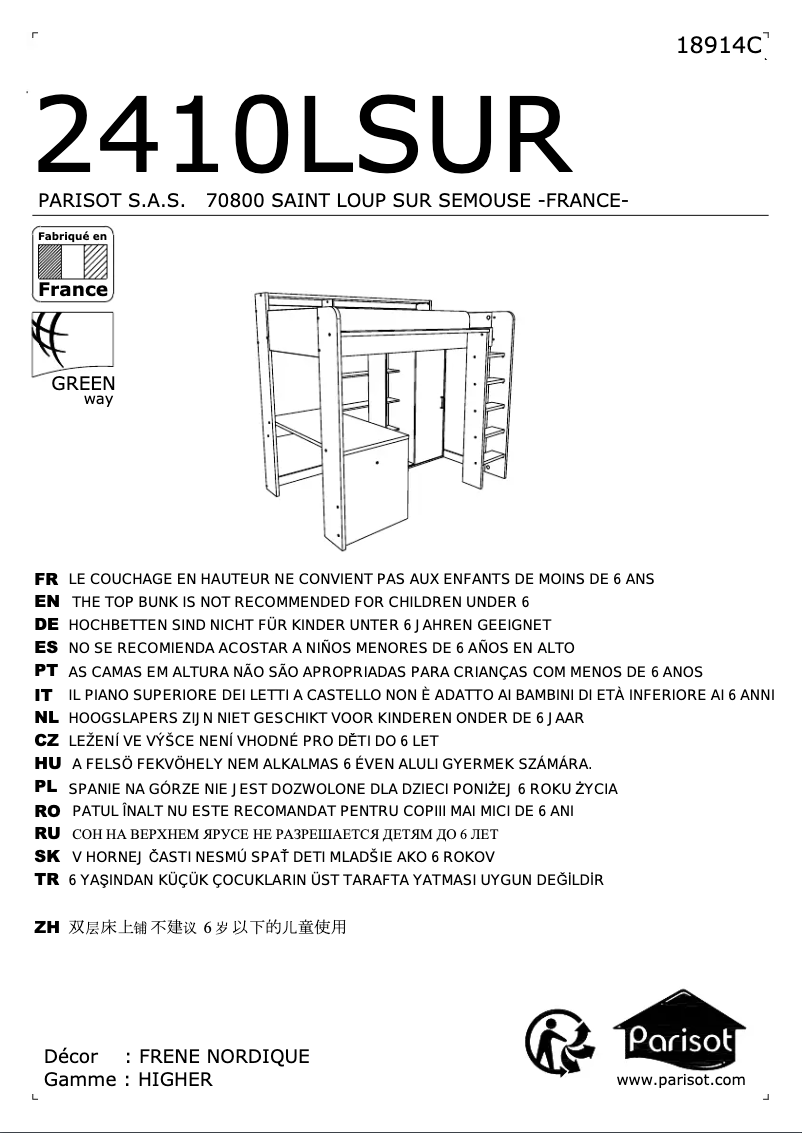 Page 1 de la notice Manuel utilisateur Parisot 2410LSUR