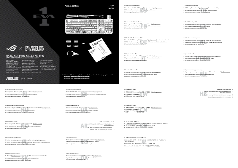 Page n°1 - Manuel utilisateur Asus ROG Strix Scope RX EVA Edition