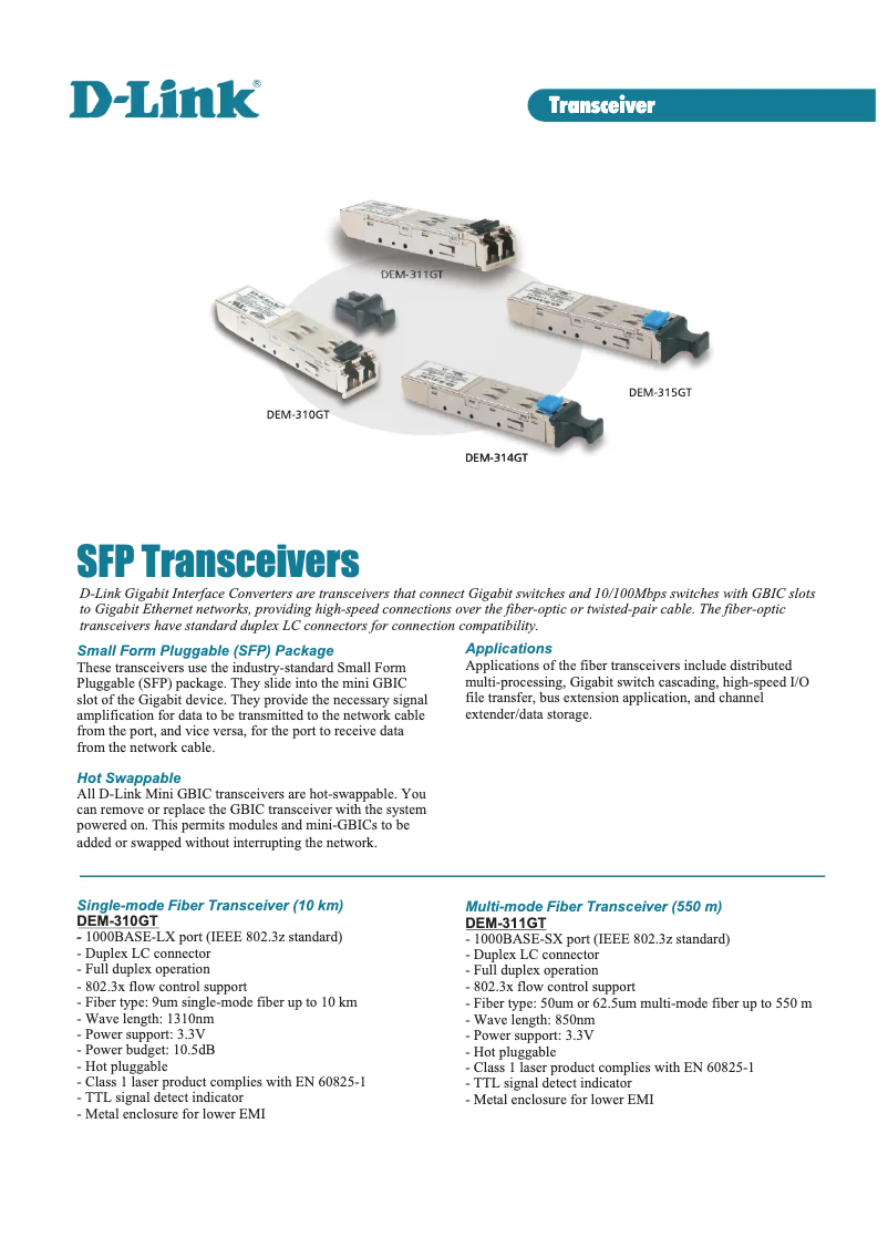 Page n°1 - Fiche technique D-Link DEM-314GT