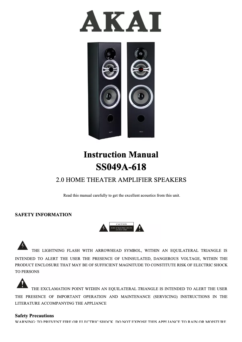 Image de la première page du manuel de l'appareil SS049A-618