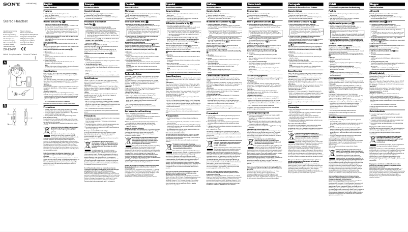 Page 1 de la notice Manuel utilisateur Sony DR-E14PP