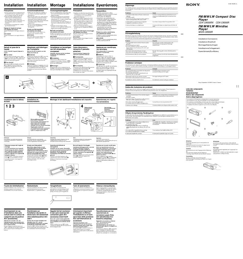 Image de la première page du manuel de l'appareil CDX-C8000RX