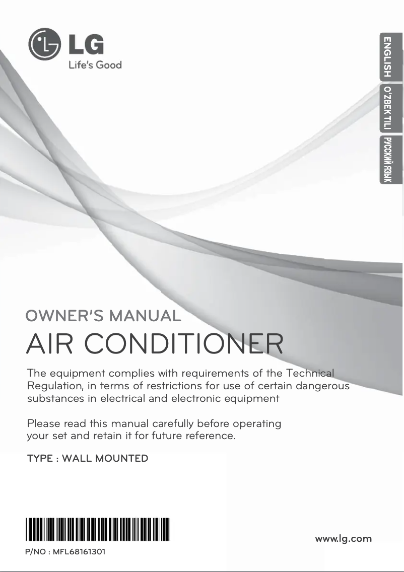 Página 1 del manual Manual de usuario LG G18MHC