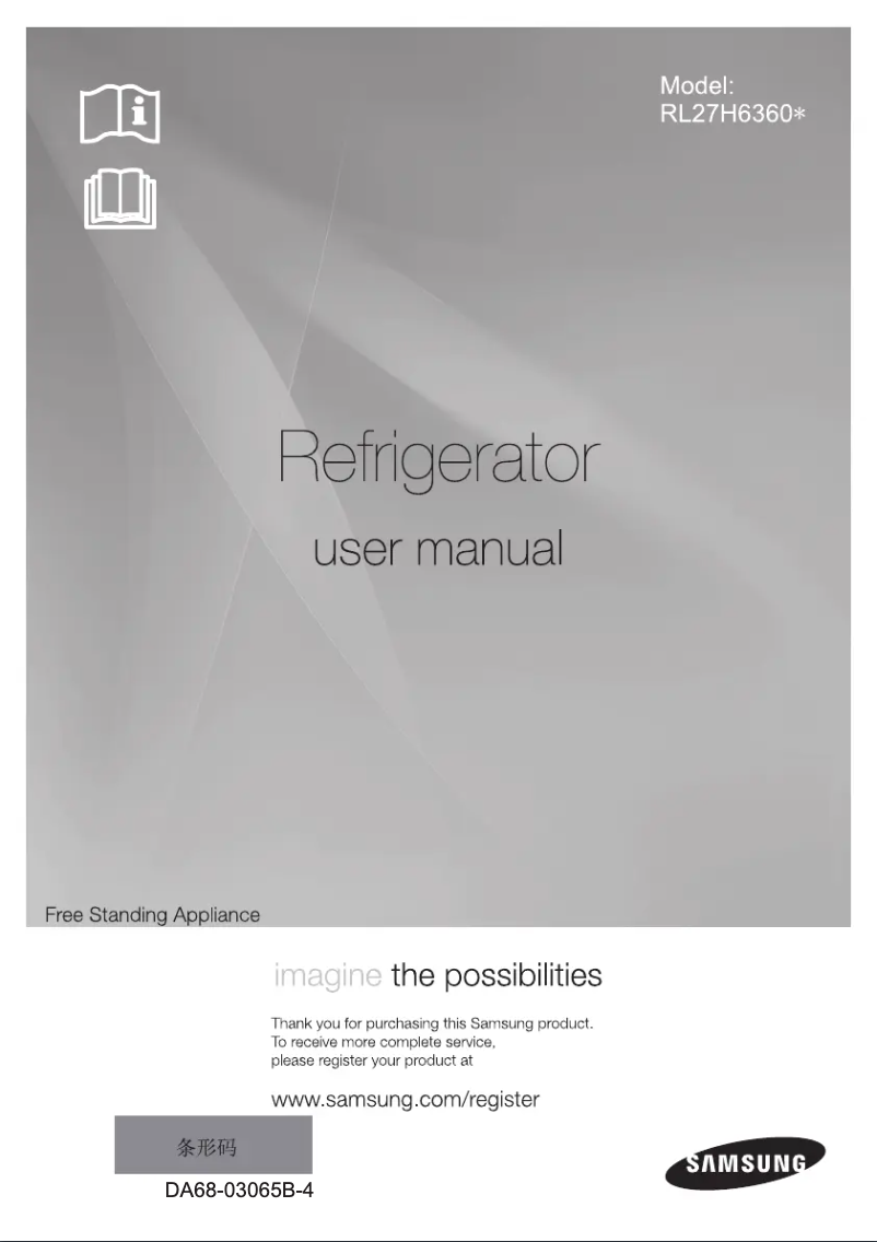 Page 1 de la notice Manuel utilisateur Samsung RL27H6360SS