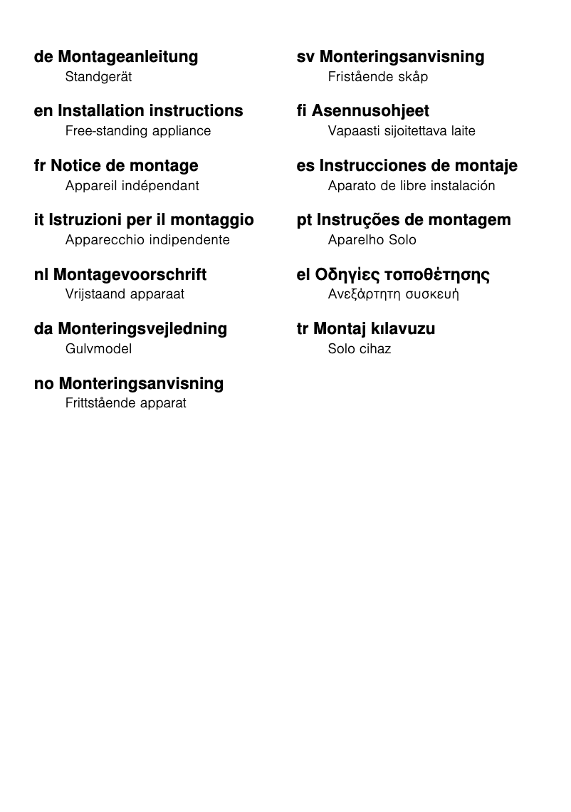 Page 1 de la notice Manuel utilisateur Bosch KSV36AI30