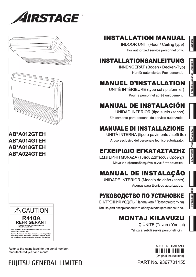 Page 1 de la notice Manuel utilisateur Fujitsu Airstage ABHA018GTEH