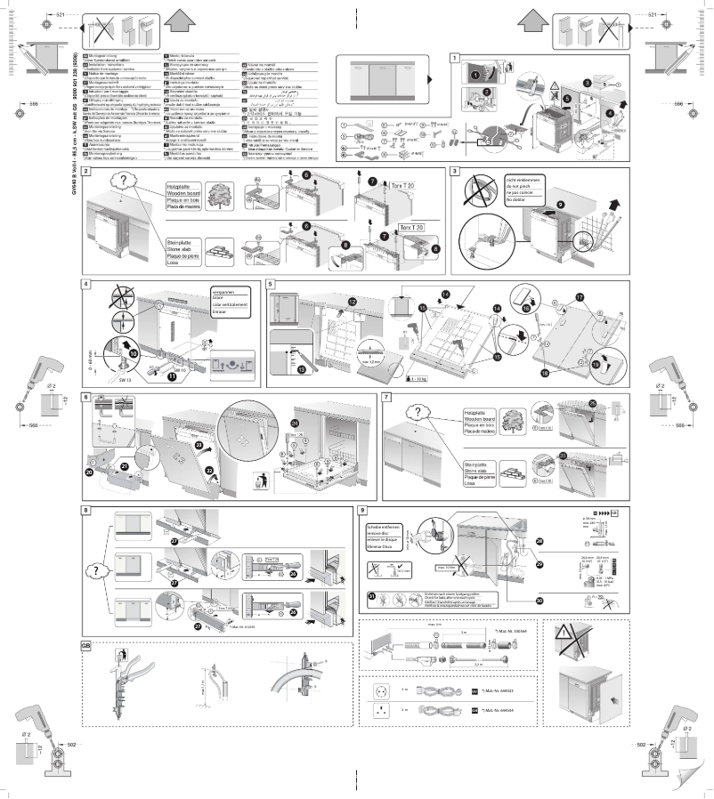 Page 1 de la notice Guide d'installation Bosch SBV58L90EU