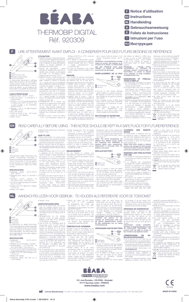 Página 1 del manual Manual de usuario Beaba Thermobip Digital 920309