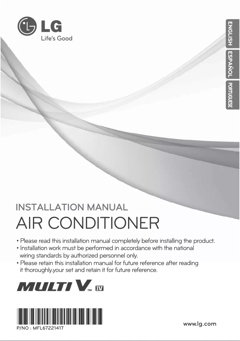 Page n°1 - Manuel utilisateur LG ARUV200LTS4