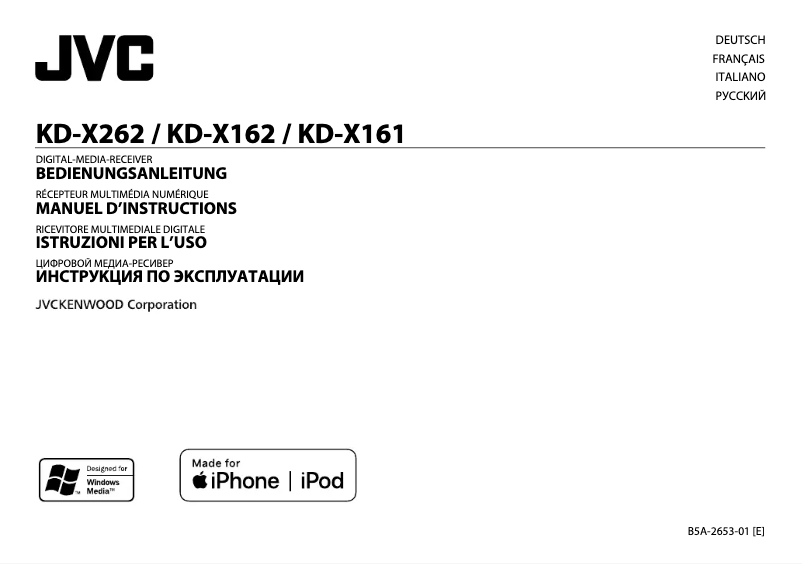 Page n°1 - Manuel utilisateur JVC KD-X161