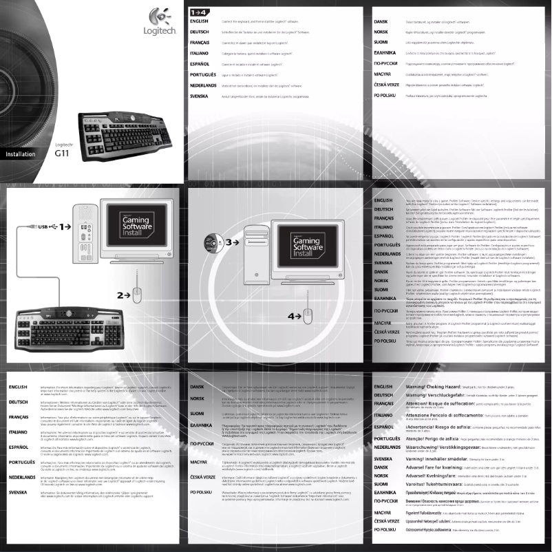 Page n°1 - Manuel utilisateur Logitech G11