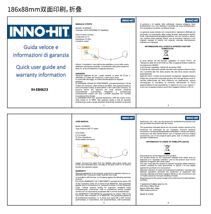 Page 1 de la notice Manuel utilisateur Inno-Hit IH-E84623