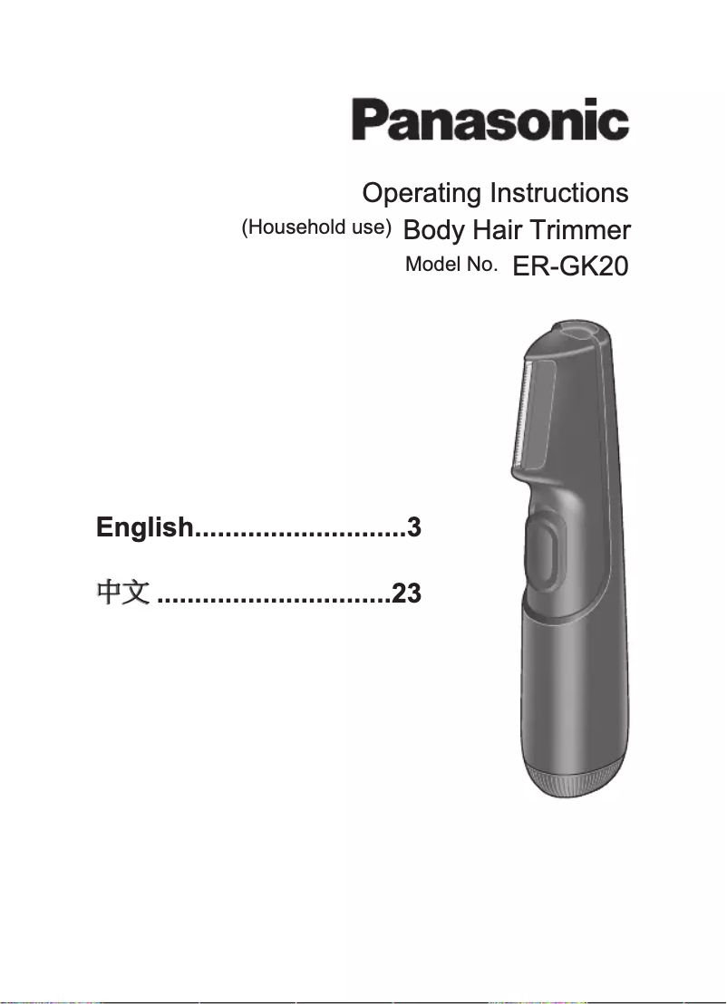 Page n°1 - Manuel utilisateur Panasonic ER-GK20