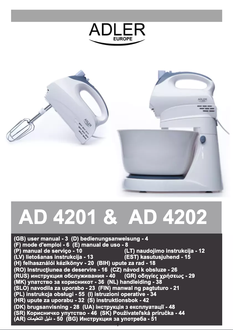 Image de la première page du manuel de l'appareil AD 4201