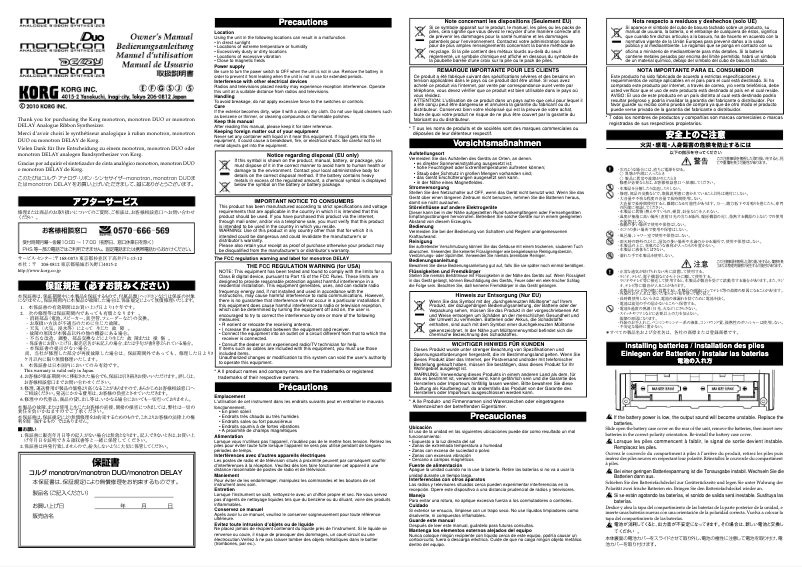 Page n°1 - Manuel utilisateur Korg Monotron