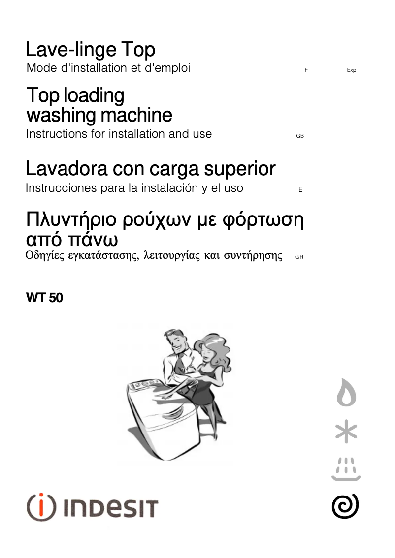 Image de la première page du manuel de l'appareil WT 50 EX