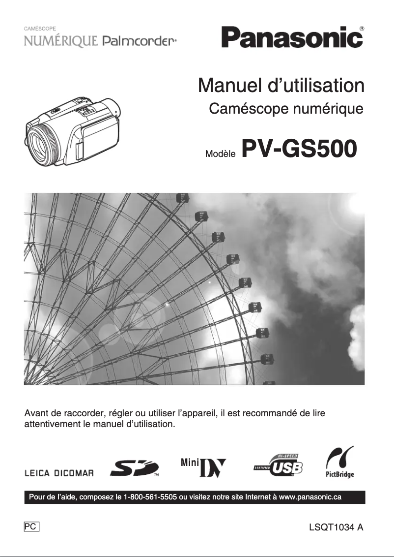 Image de la première page du manuel de l'appareil PV-GS500