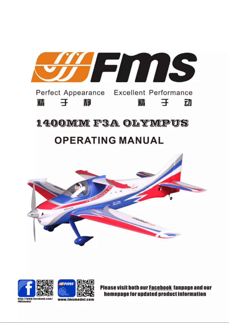 Image de la première page du manuel de l'appareil F3A Olympus