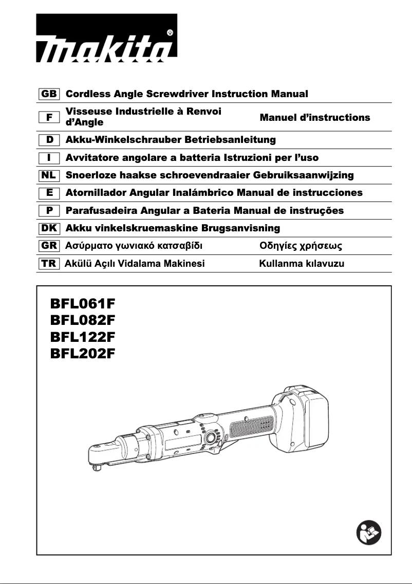 Page 1 de la notice Manuel utilisateur Makita DFL122FZ